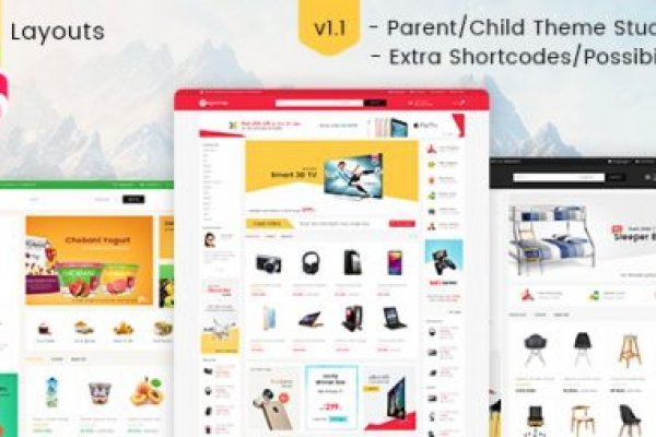 Как найти официальный сайт кракен