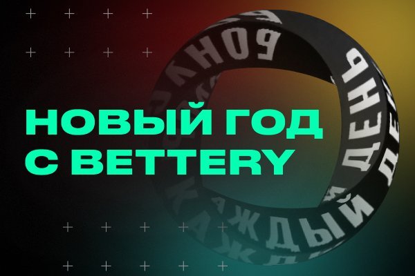 Kraken onion зеркала 2024