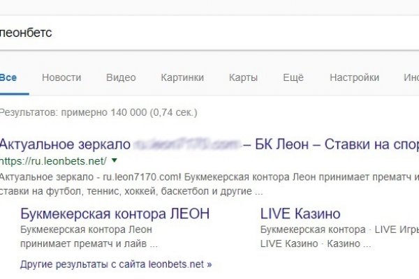 Kraken даркнет рынок