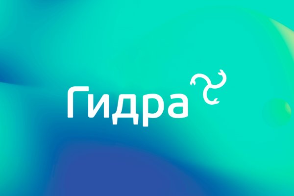 Кракен не работает сегодня