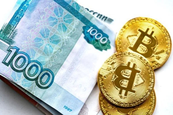 Кракен даркнет текст