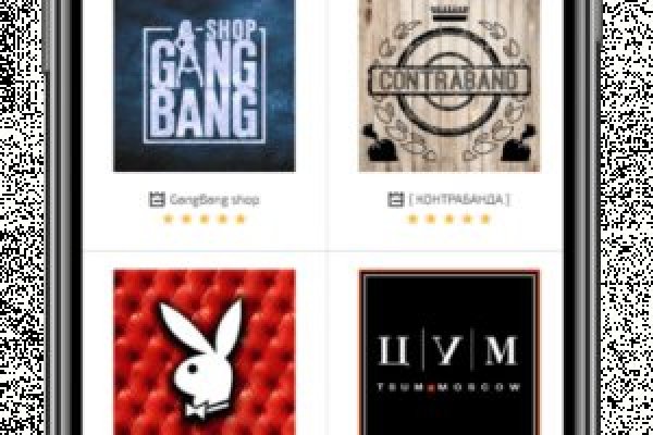 Кракен 2024 сайт