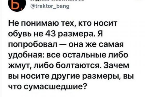 Актуальный адрес кракена