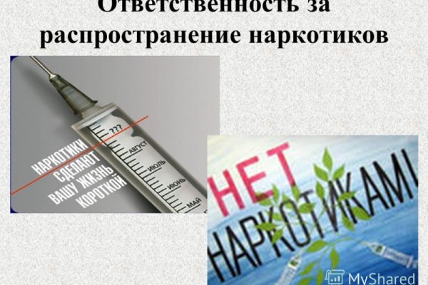 Кракен современный маркет