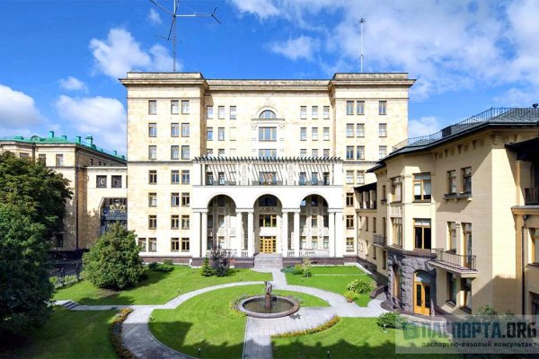Кракен площадка даркнет