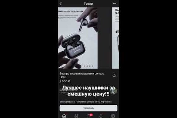 Kra24.cc