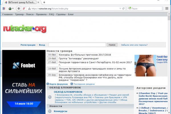 Зеркало кракен kr2web in