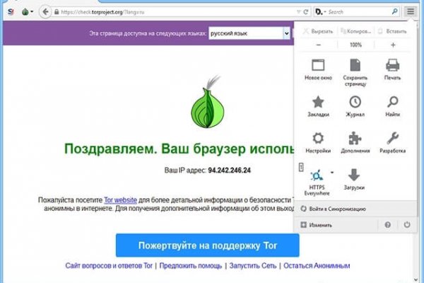 Зеркало кракен kr2web in