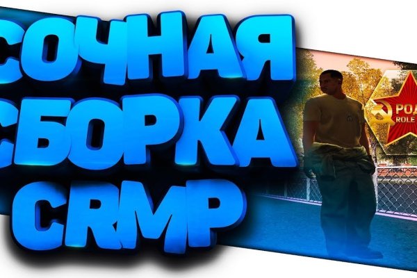 Вход в кракен