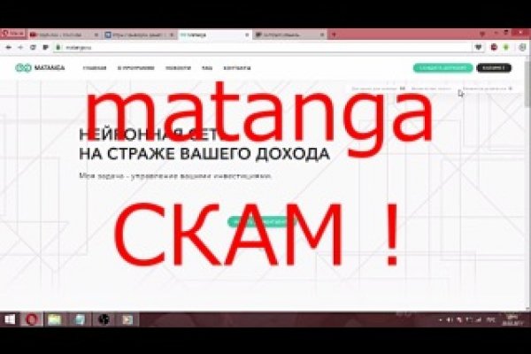 Через какой браузер можно зайти на кракен