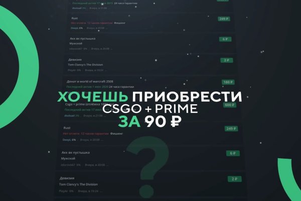 Kraken ссылка тор 2krnk biz