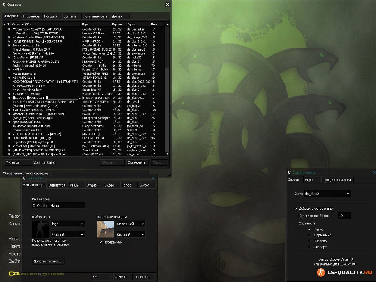 Ссылка на кракен тор kraken014 com